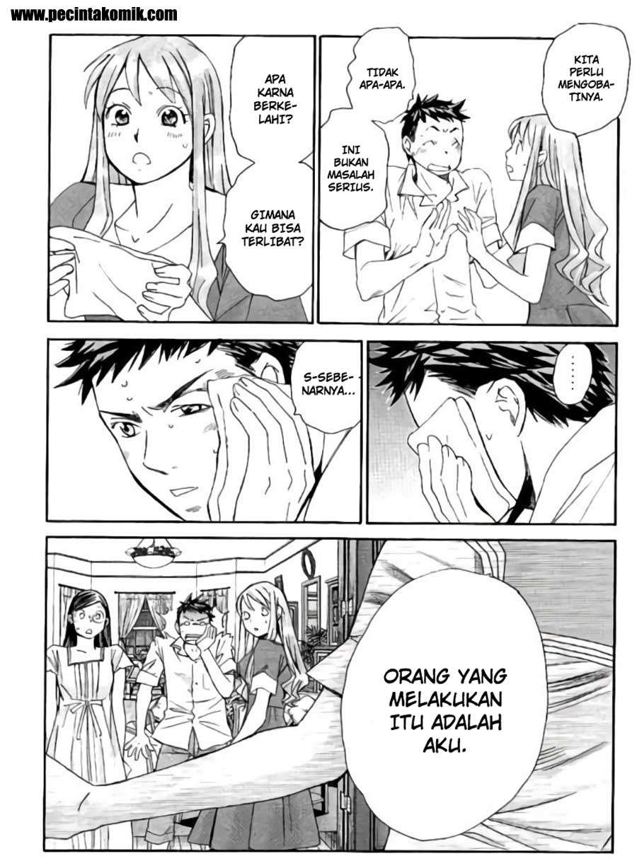 Halaman 14 dari 17