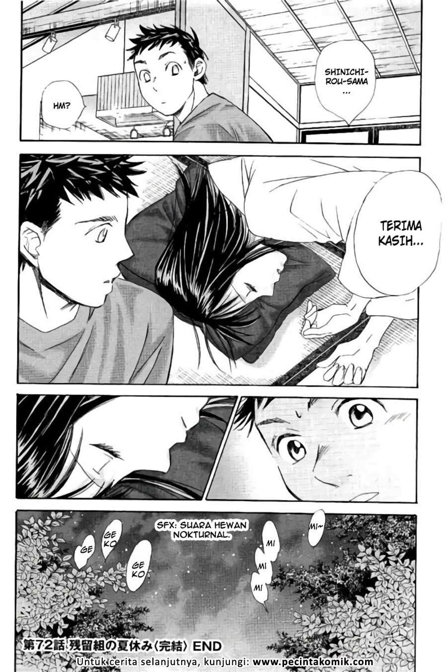 Halaman 17 dari 17