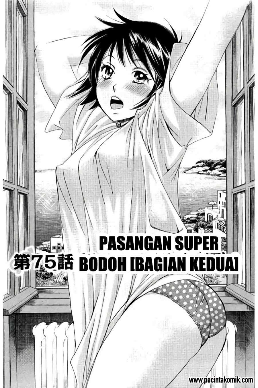 Halaman 2 dari 17