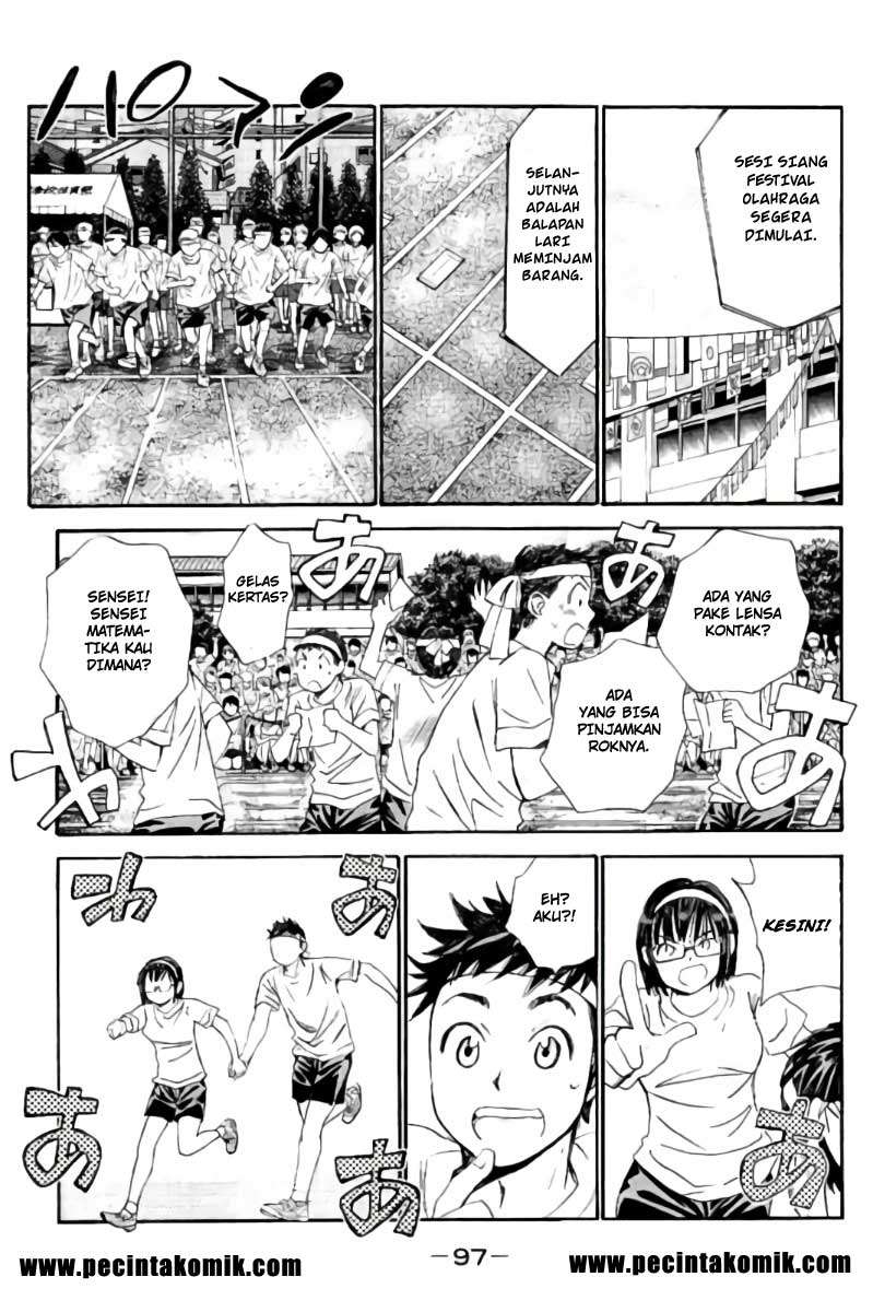 Halaman 14 dari 17