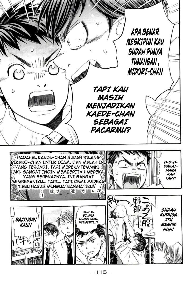 Halaman 16 dari 17