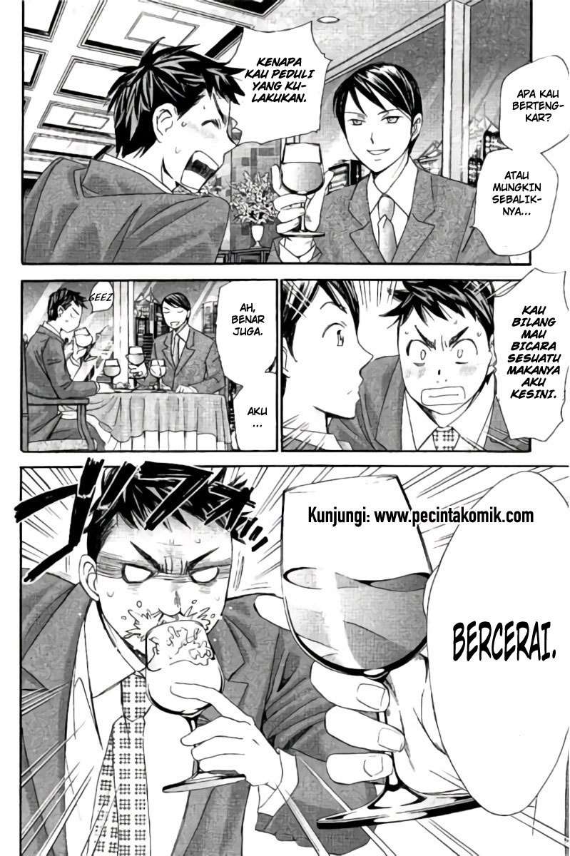 Halaman 5 dari 17