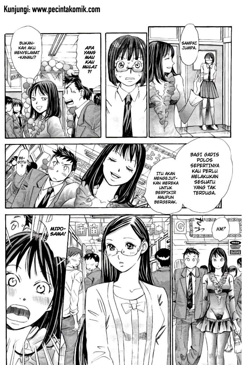 Halaman 15 dari 17