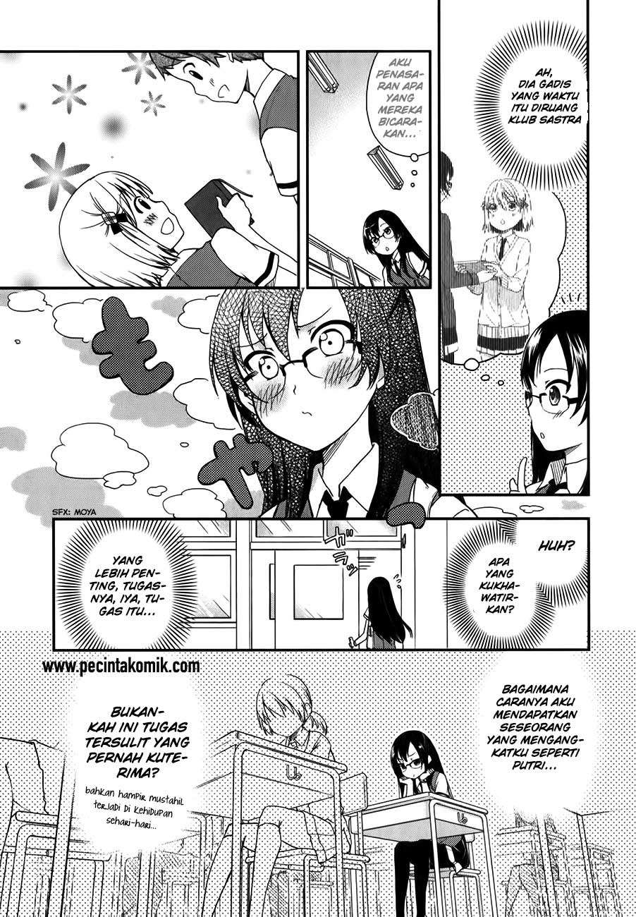 Halaman 14 dari 27