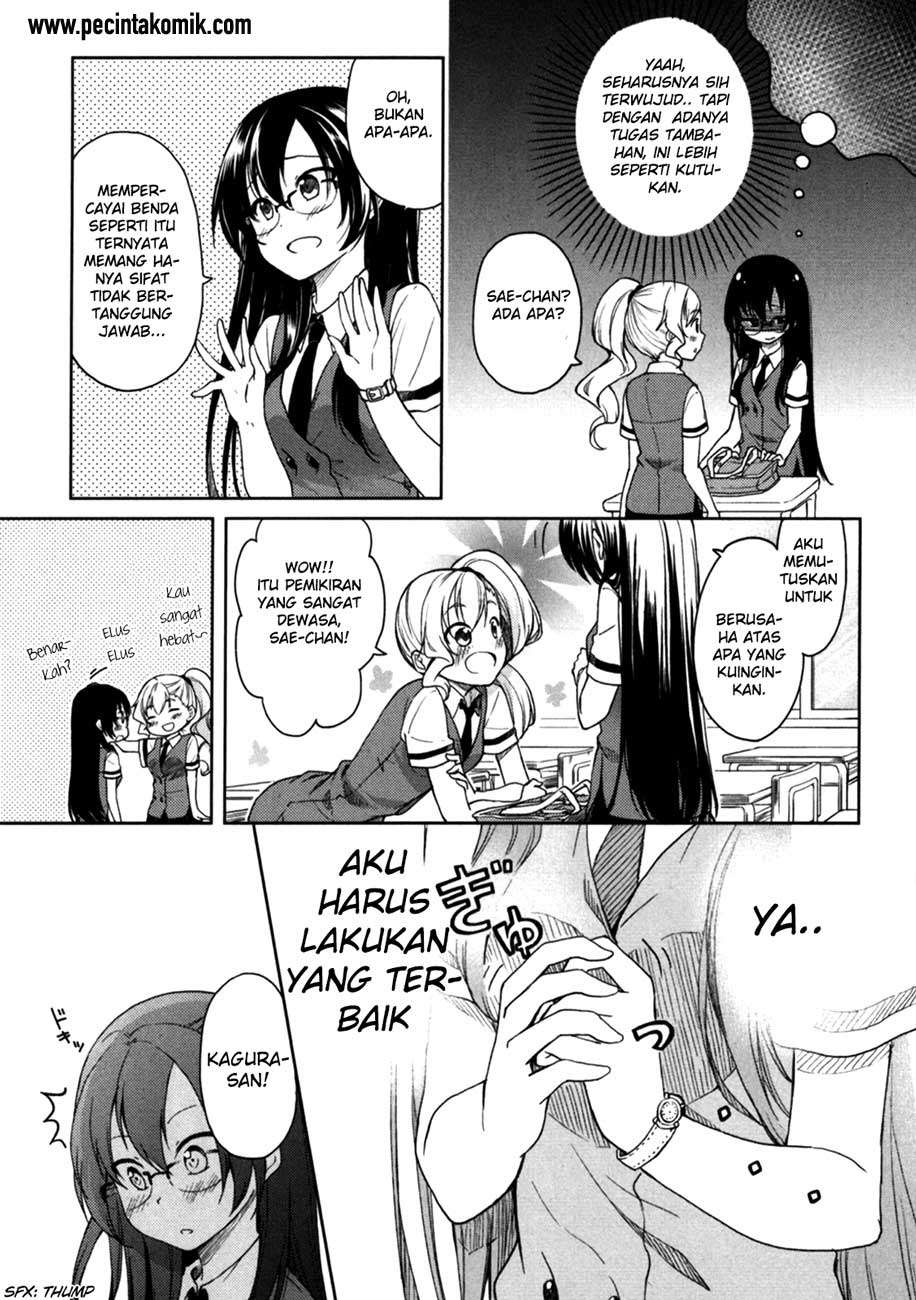 Halaman 18 dari 31