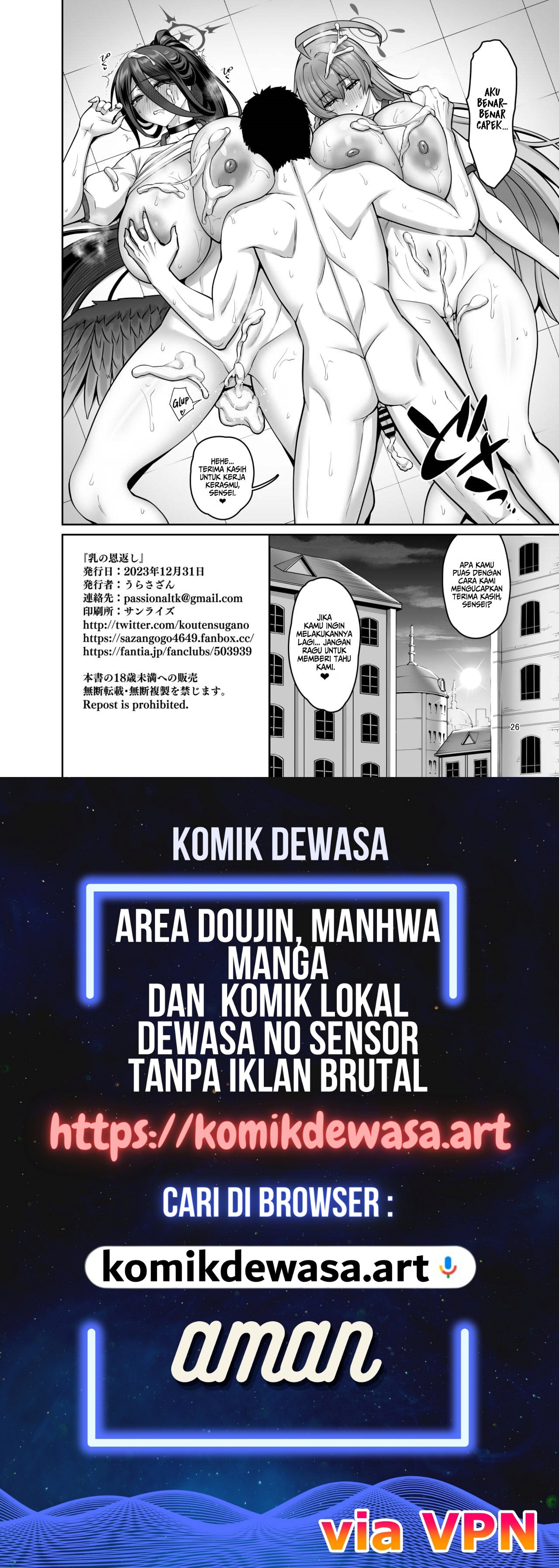 Halaman 25 dari 25