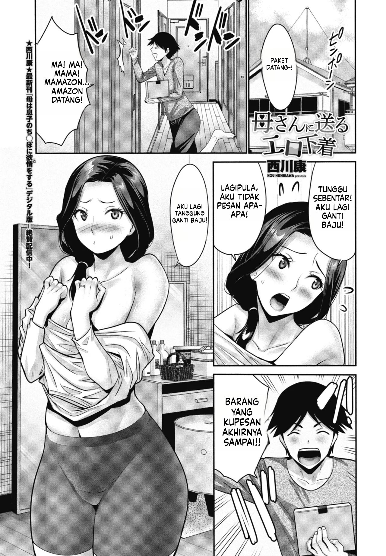 Halaman 1 dari 16