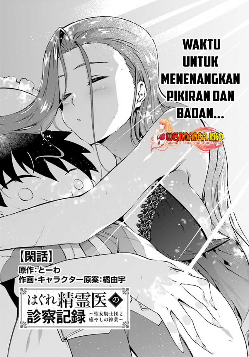 Halaman 2 dari 11