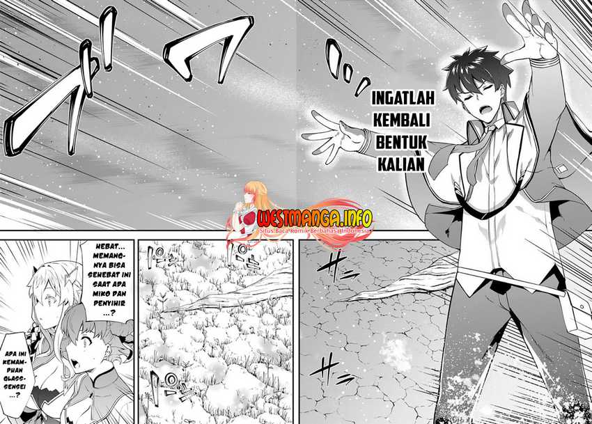 Halaman 12 dari 23