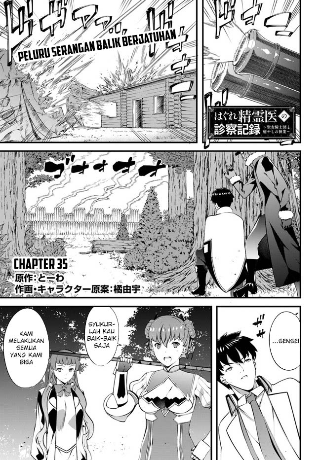 Halaman 2 dari 28