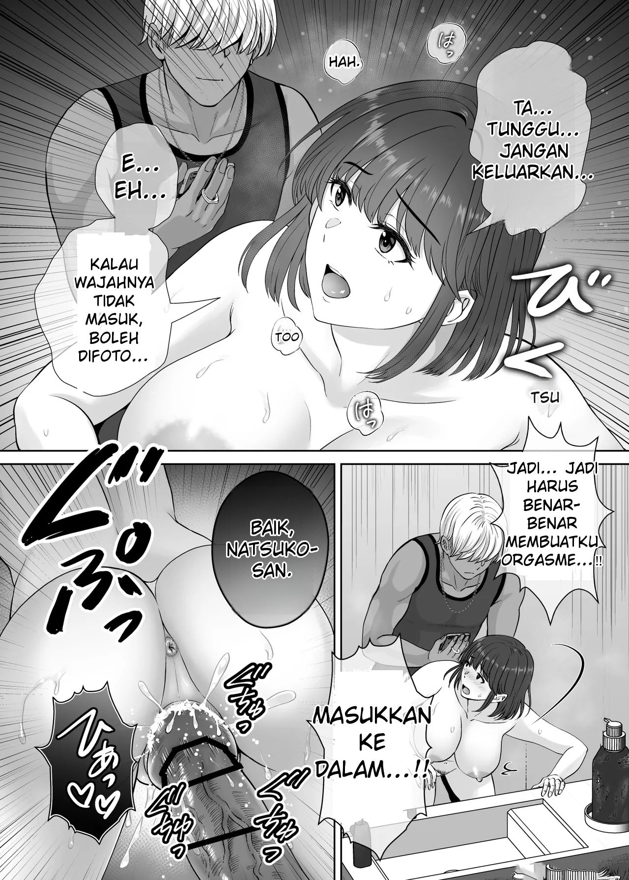 Halaman 74 dari 133