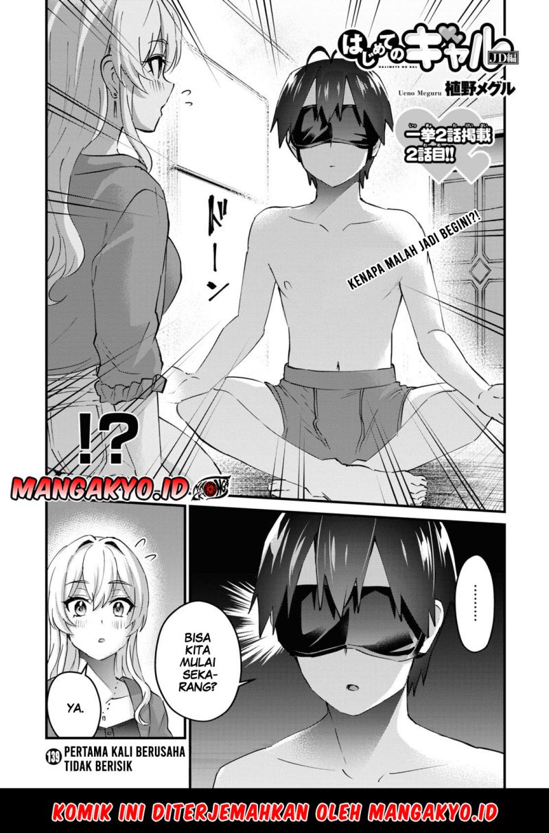 Halaman 2 dari 17
