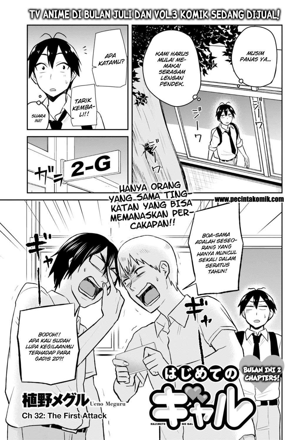 Halaman 3 dari 26