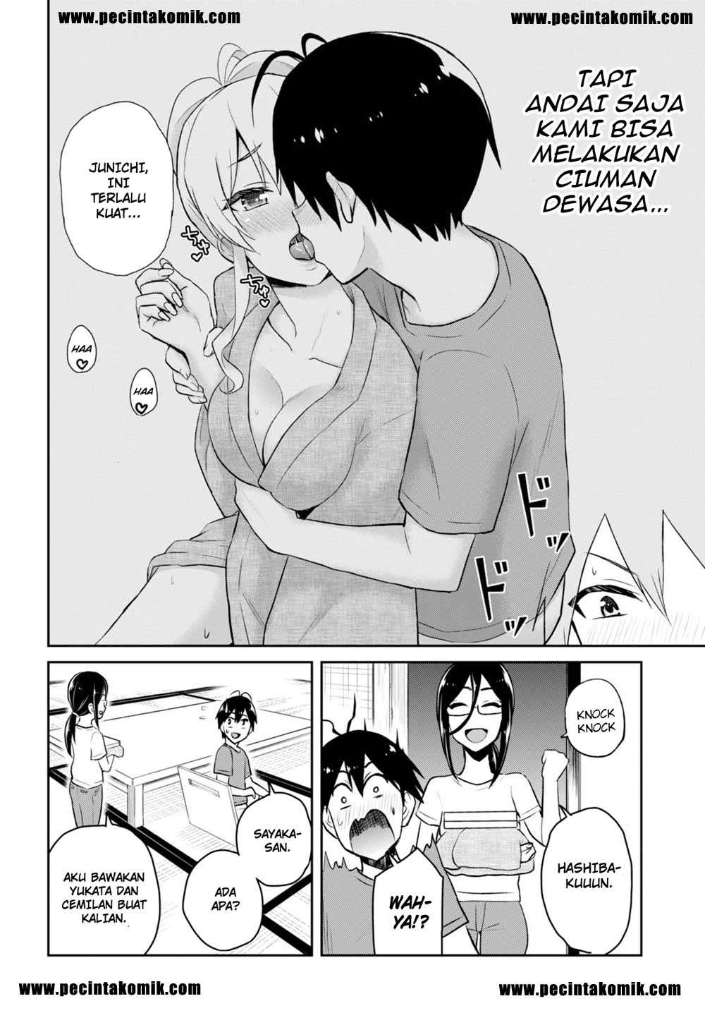 Halaman 15 dari 17