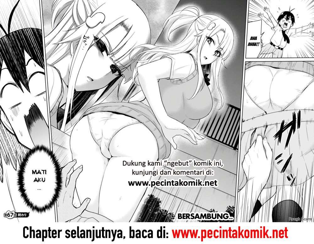 Halaman 17 dari 17