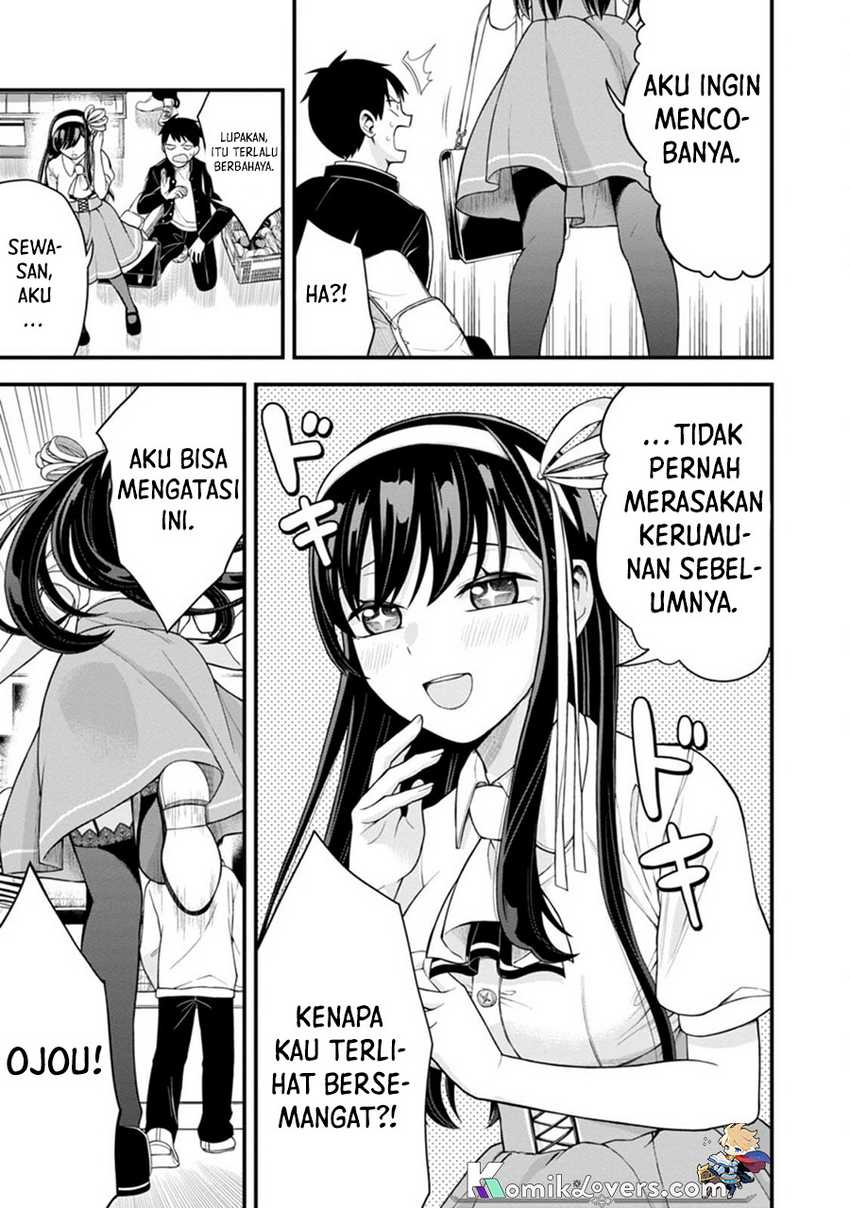 Halaman 17 dari 29