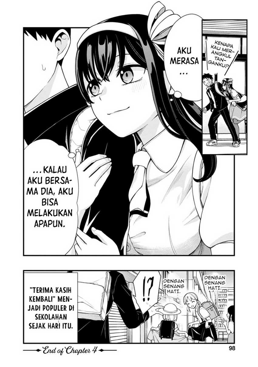 Halaman 21 dari 23