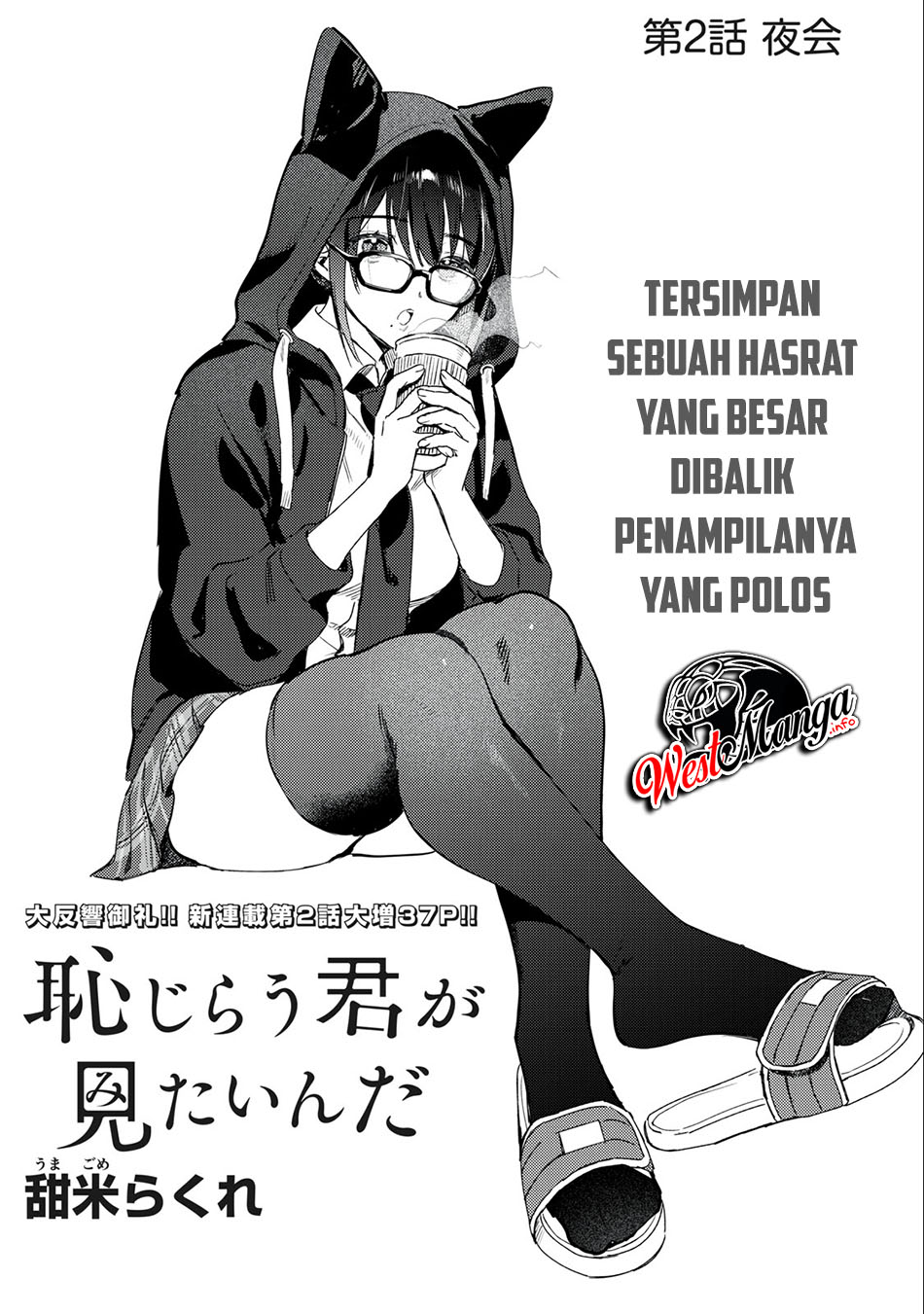 Halaman 4 dari 40