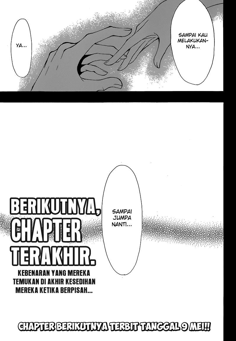 Halaman 24 dari 24