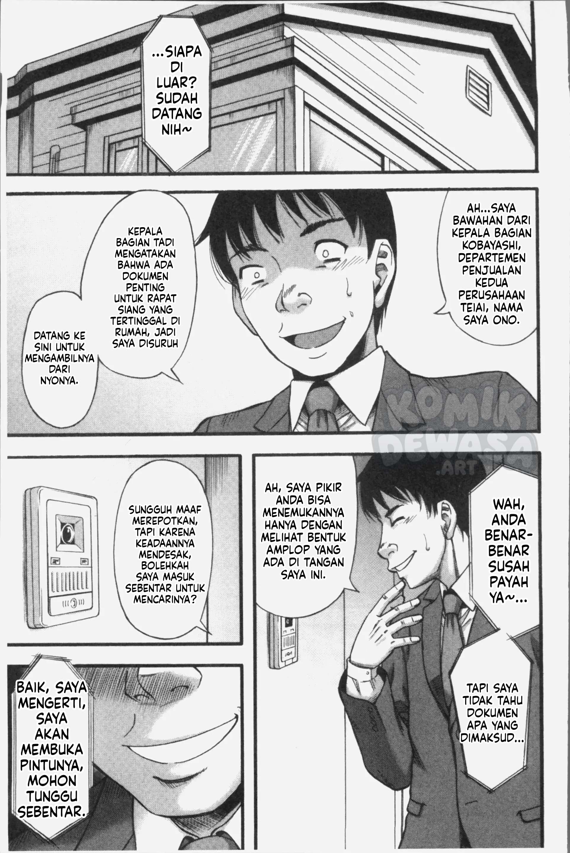Halaman 26 dari 27