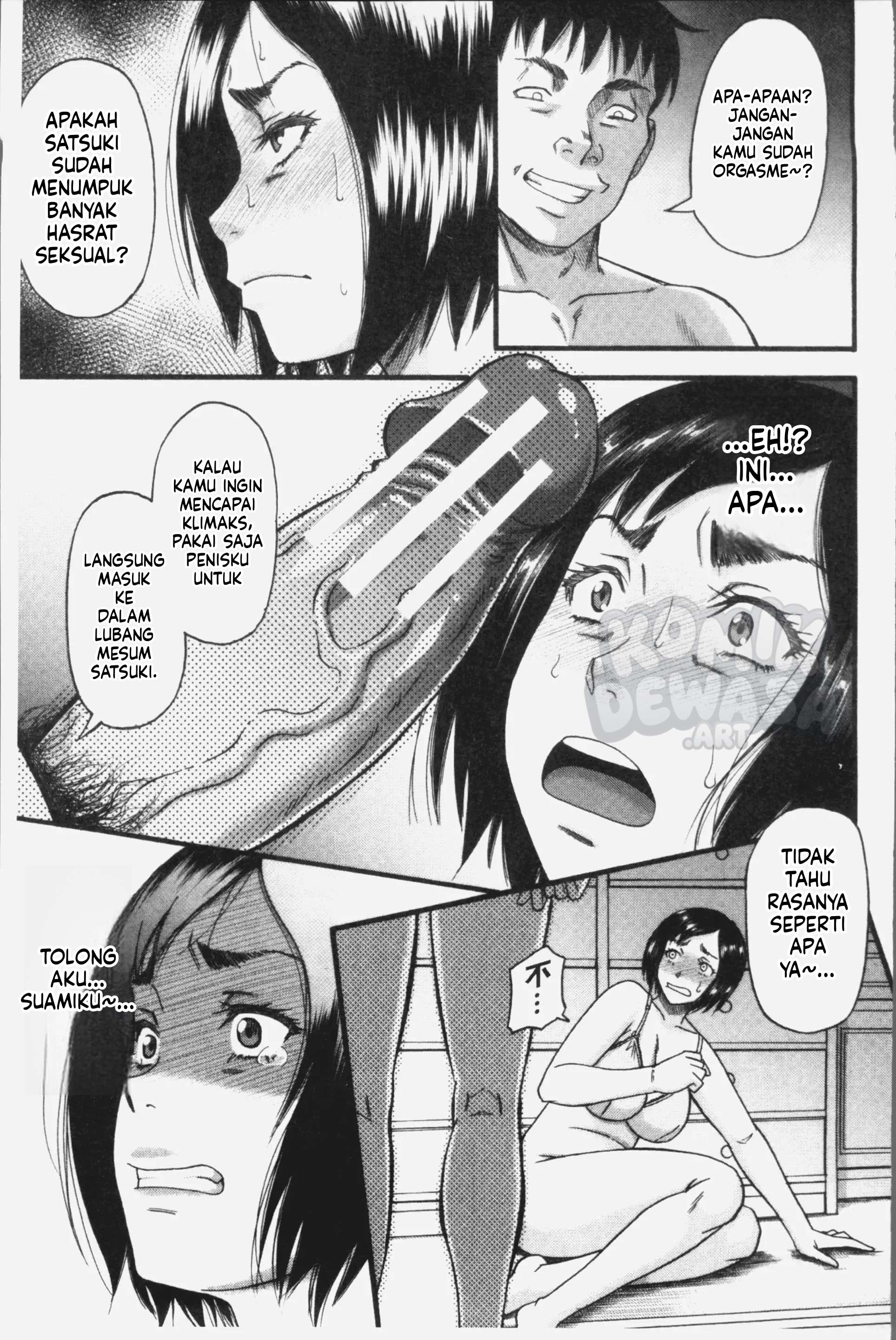 Halaman 17 dari 30