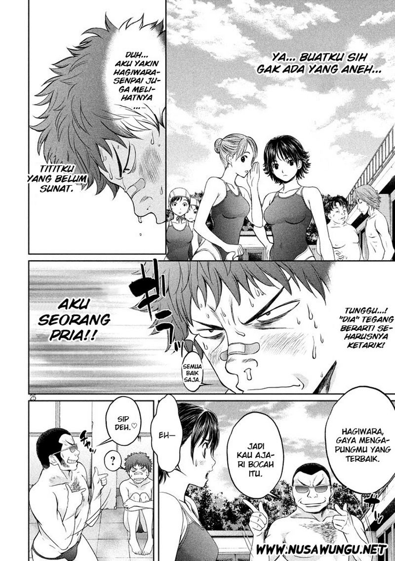 Halaman 29 dari 49