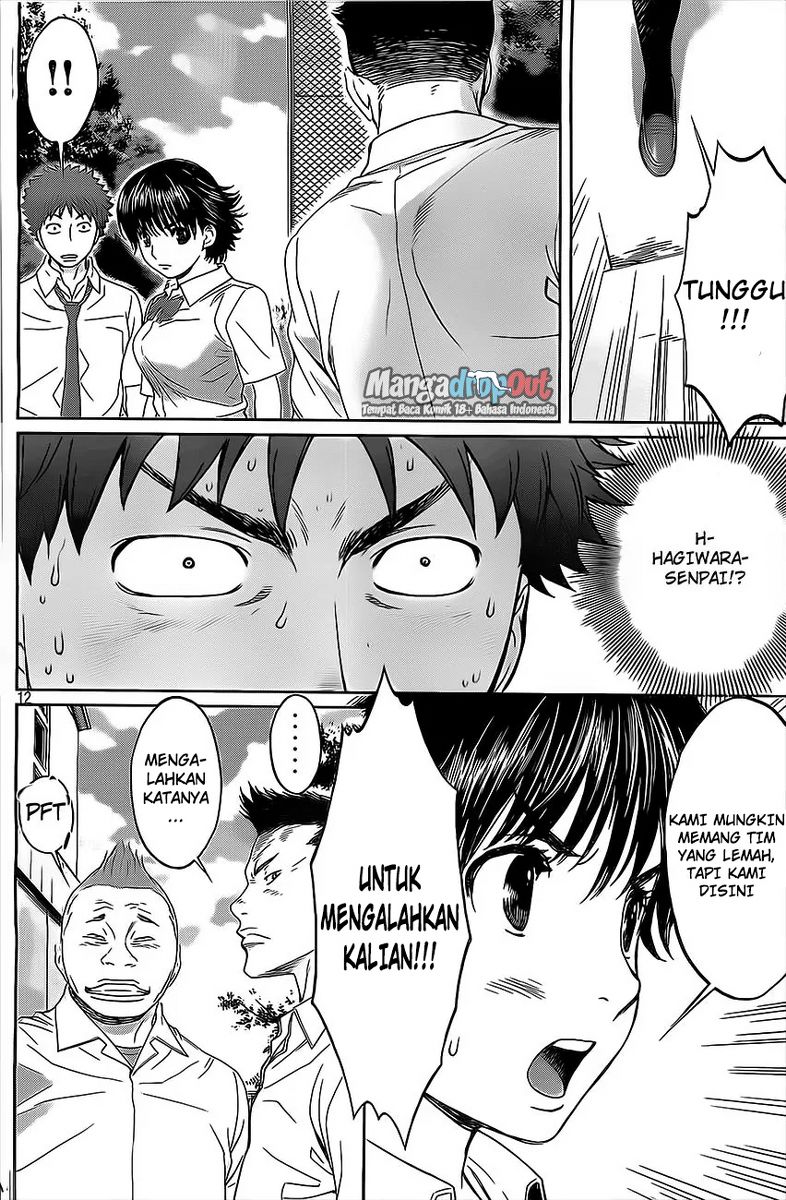 Halaman 12 dari 17
