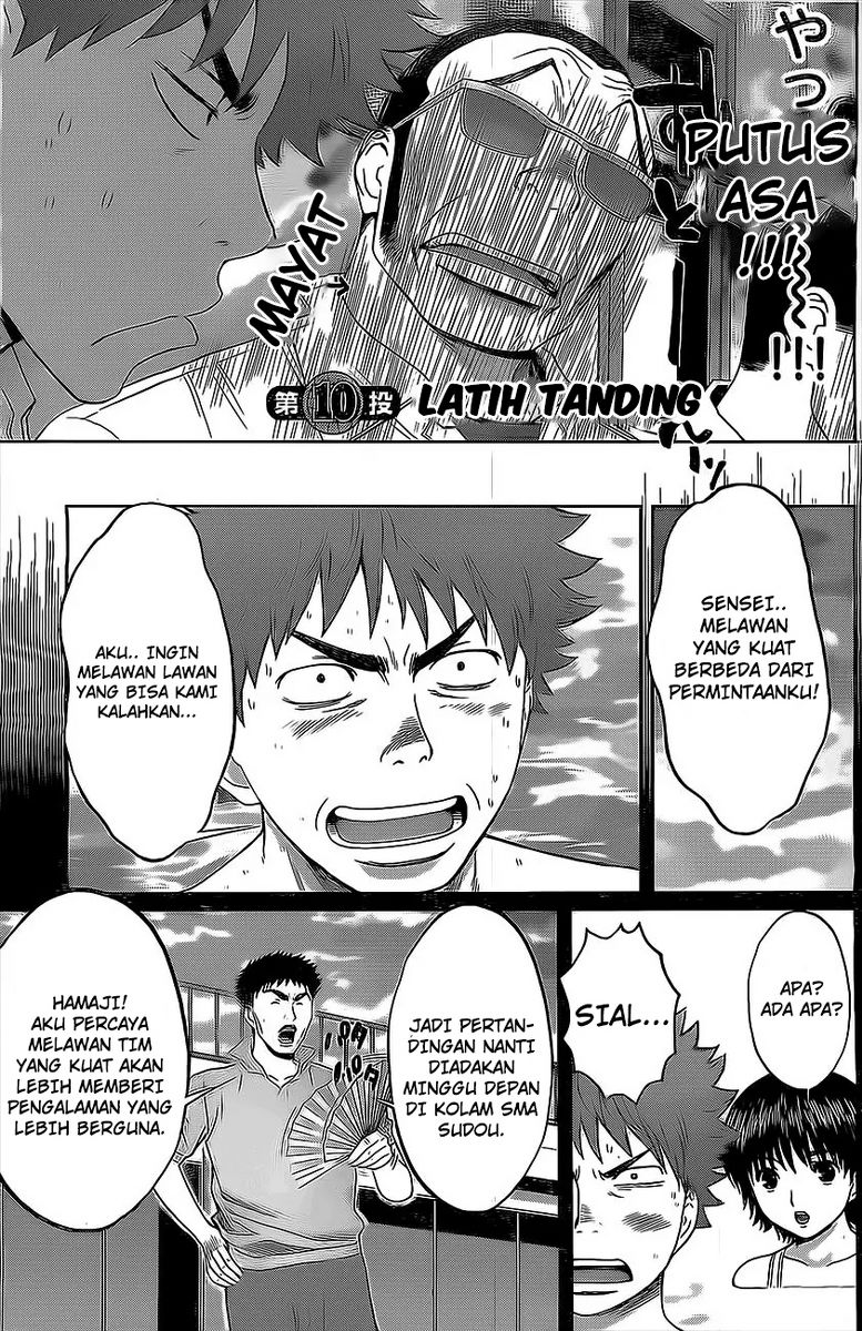Halaman 3 dari 17