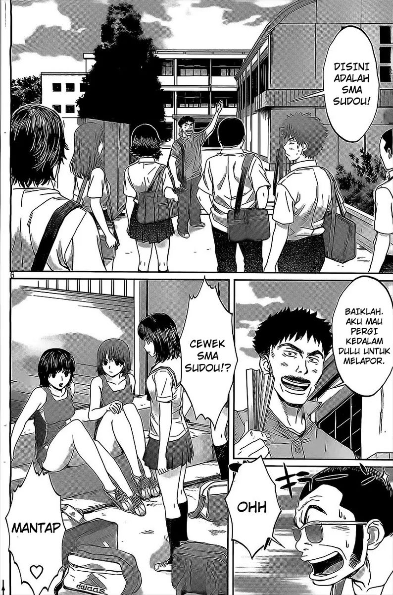 Halaman 6 dari 17