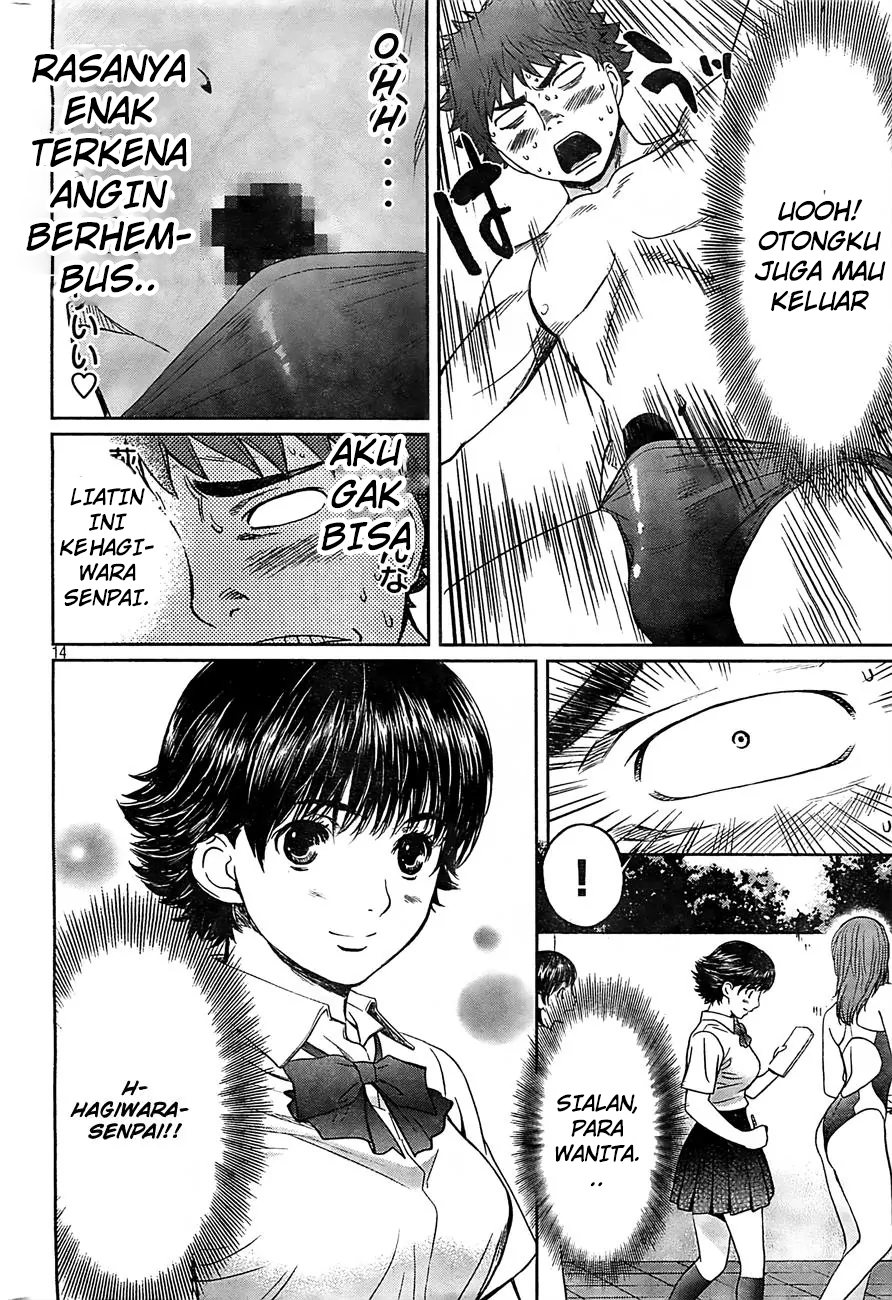 Halaman 14 dari 18
