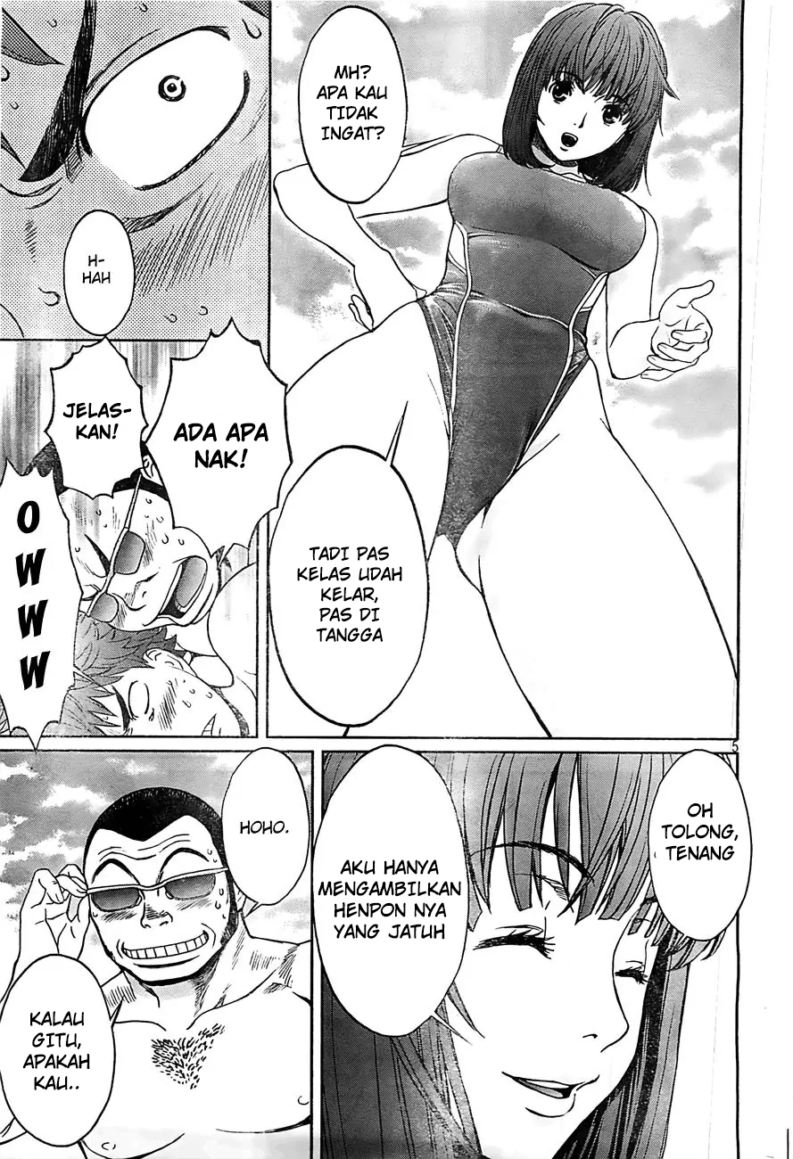 Halaman 5 dari 18