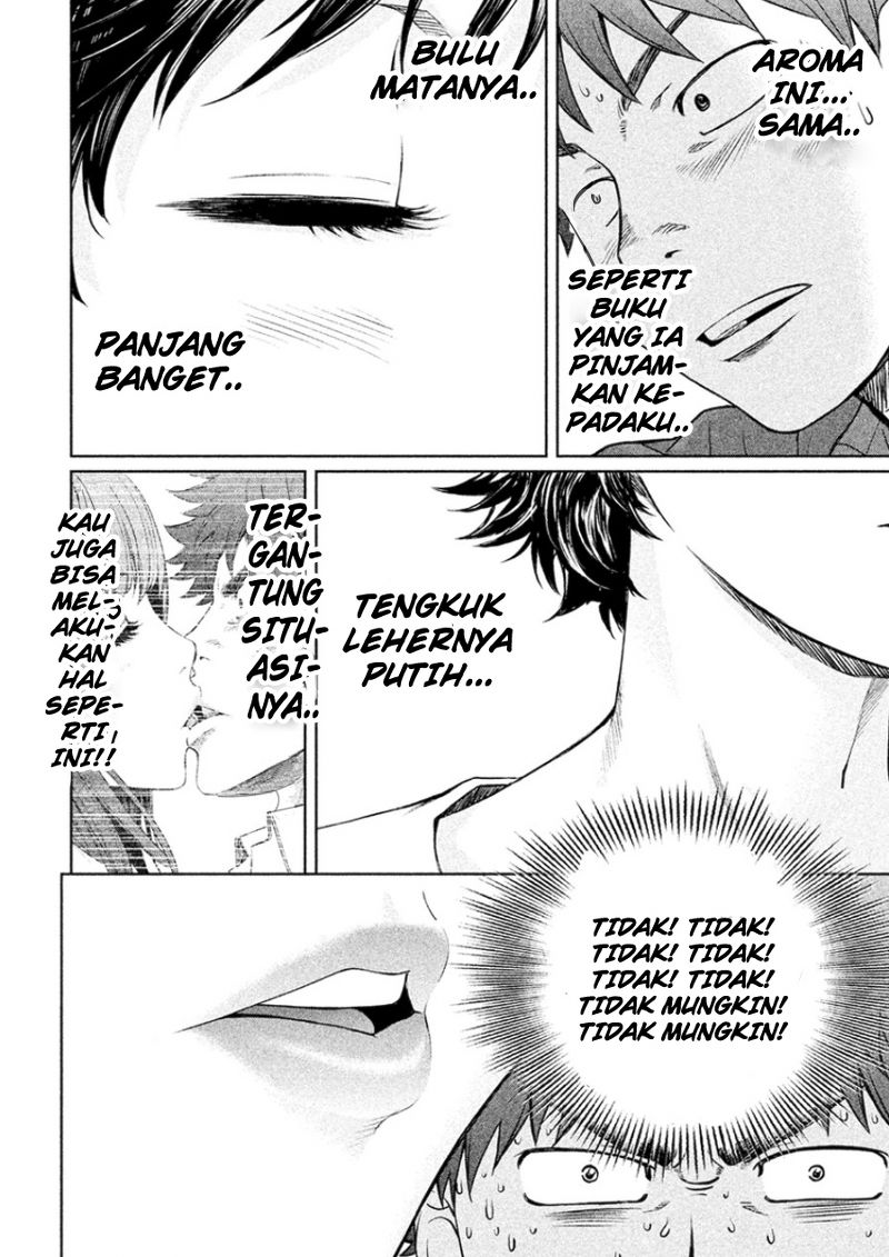 Halaman 12 dari 17