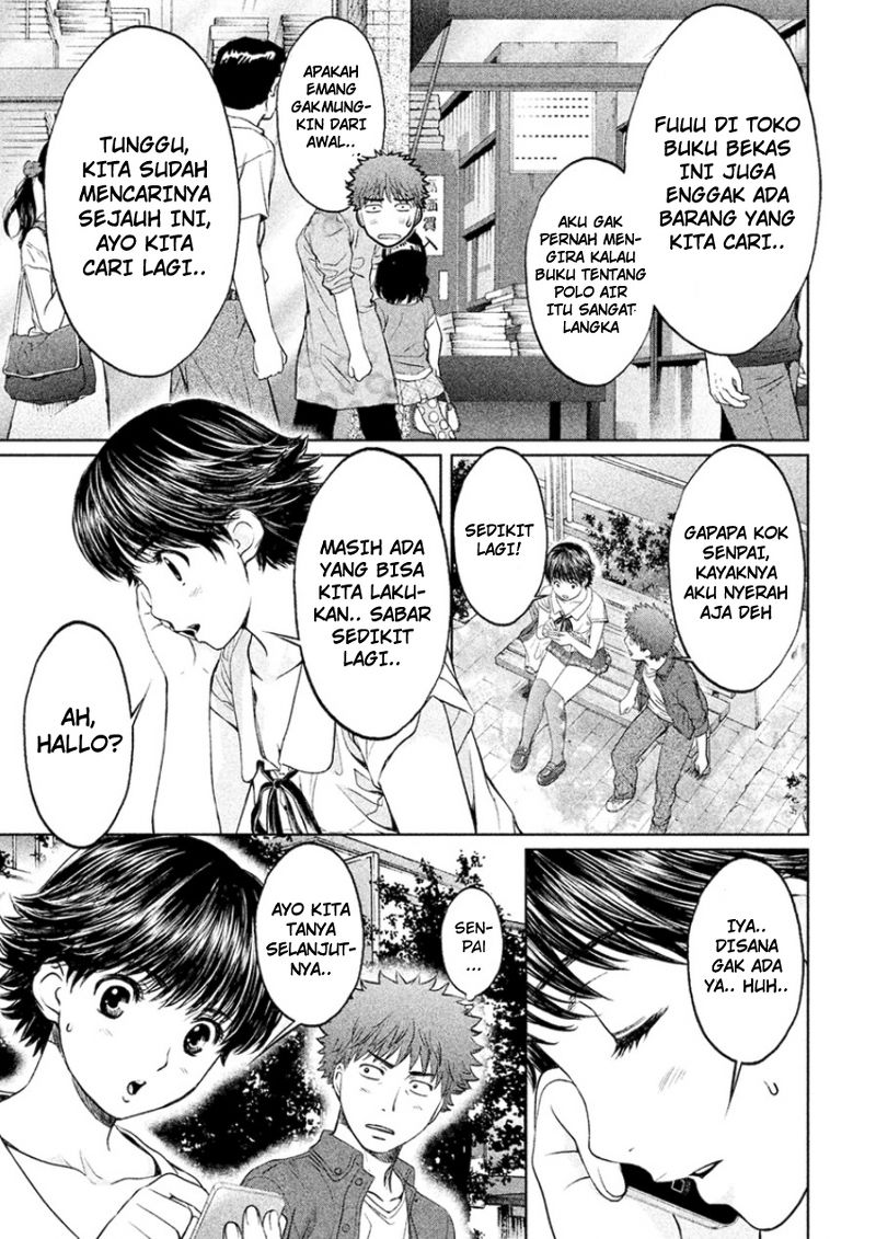 Halaman 7 dari 17
