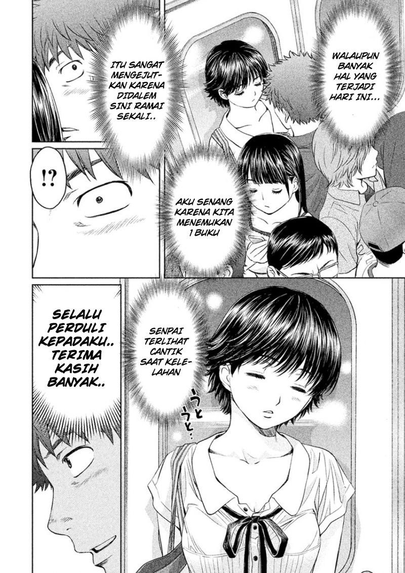 Halaman 10 dari 17