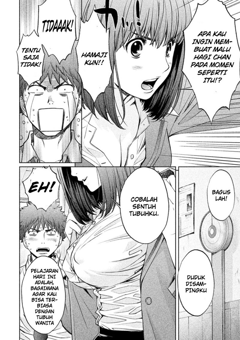Halaman 12 dari 18