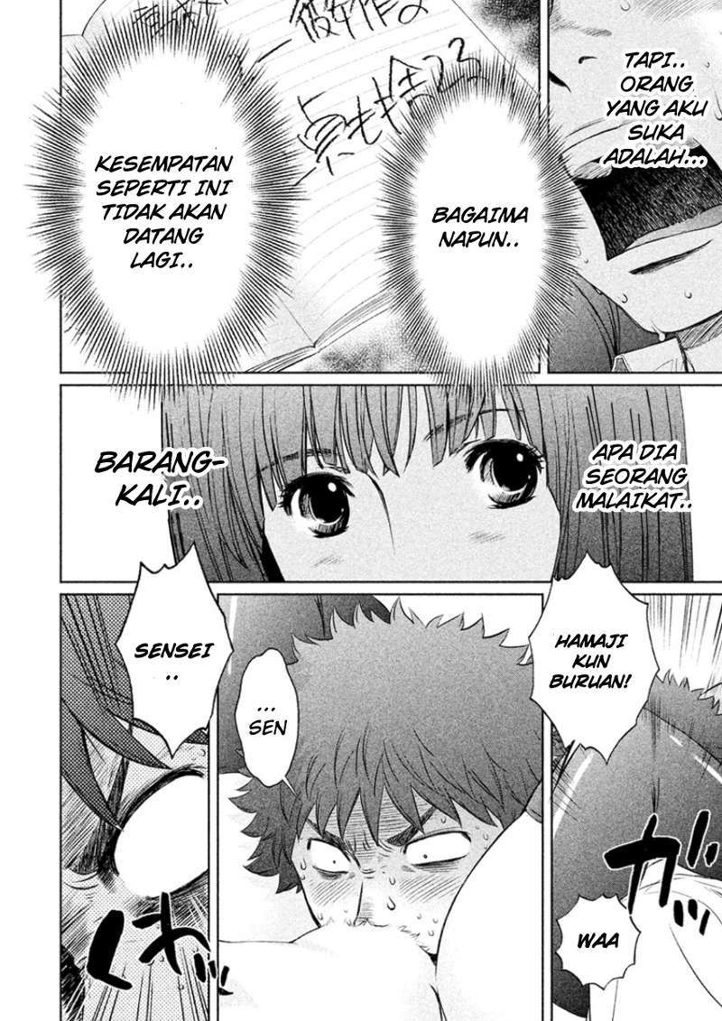 Halaman 8 dari 17