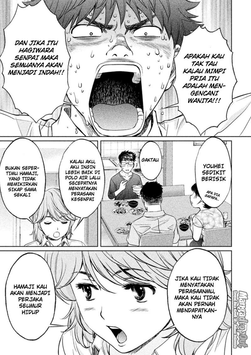 Halaman 13 dari 18