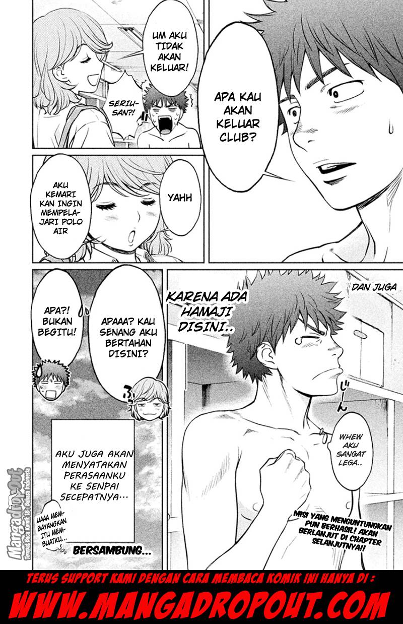 Halaman 16 dari 18