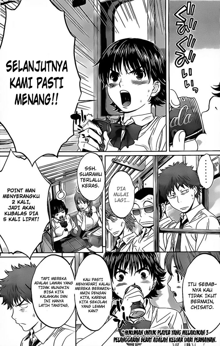 Halaman 25 dari 32