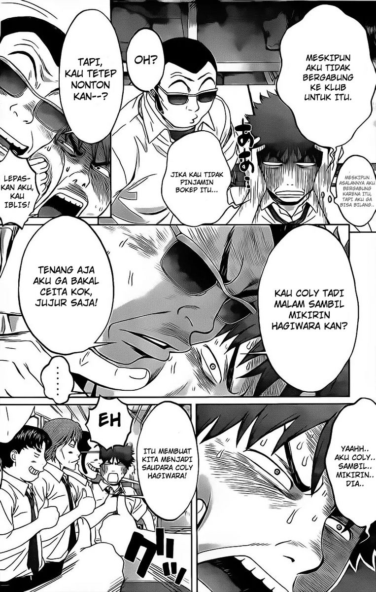 Halaman 7 dari 32