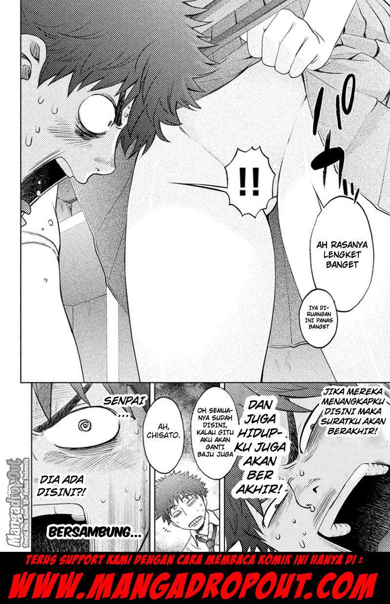 Halaman 16 dari 18