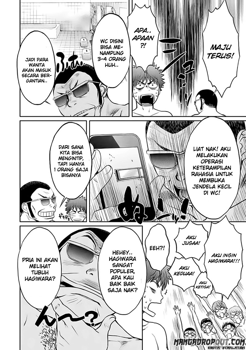 Halaman 12 dari 17