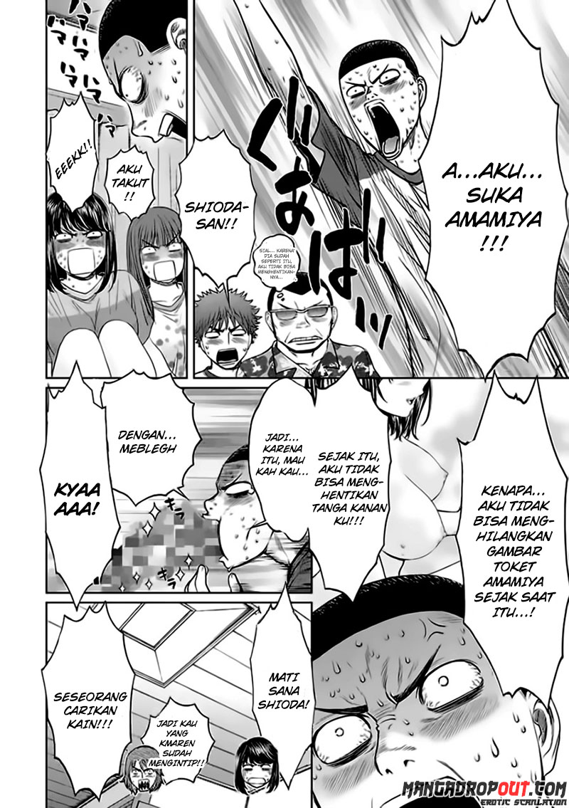 Halaman 12 dari 18