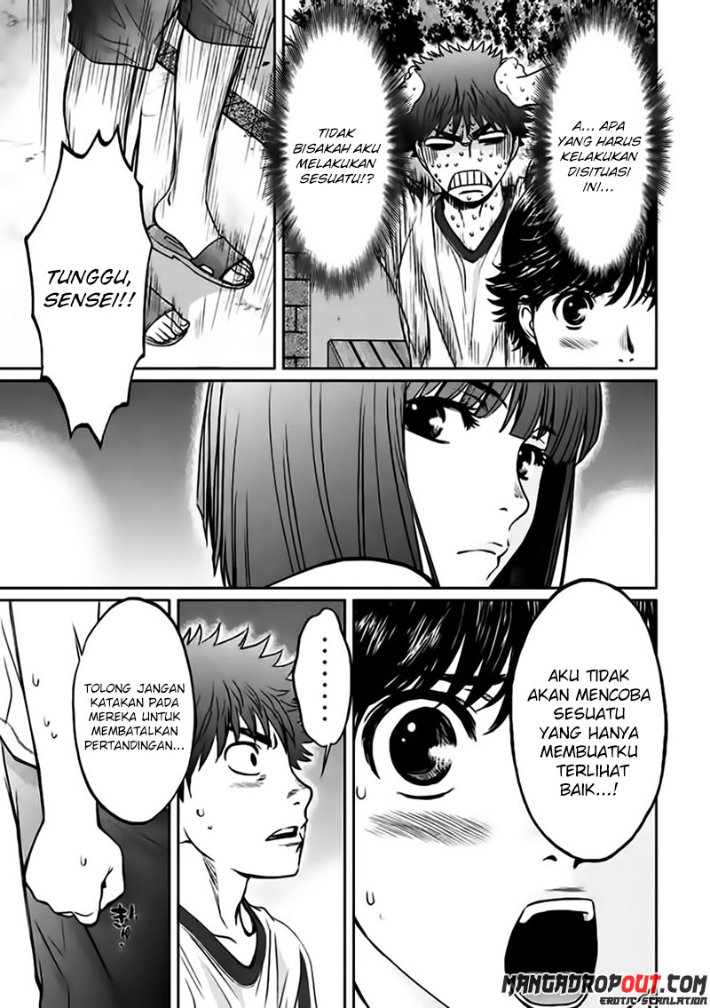 Halaman 14 dari 17