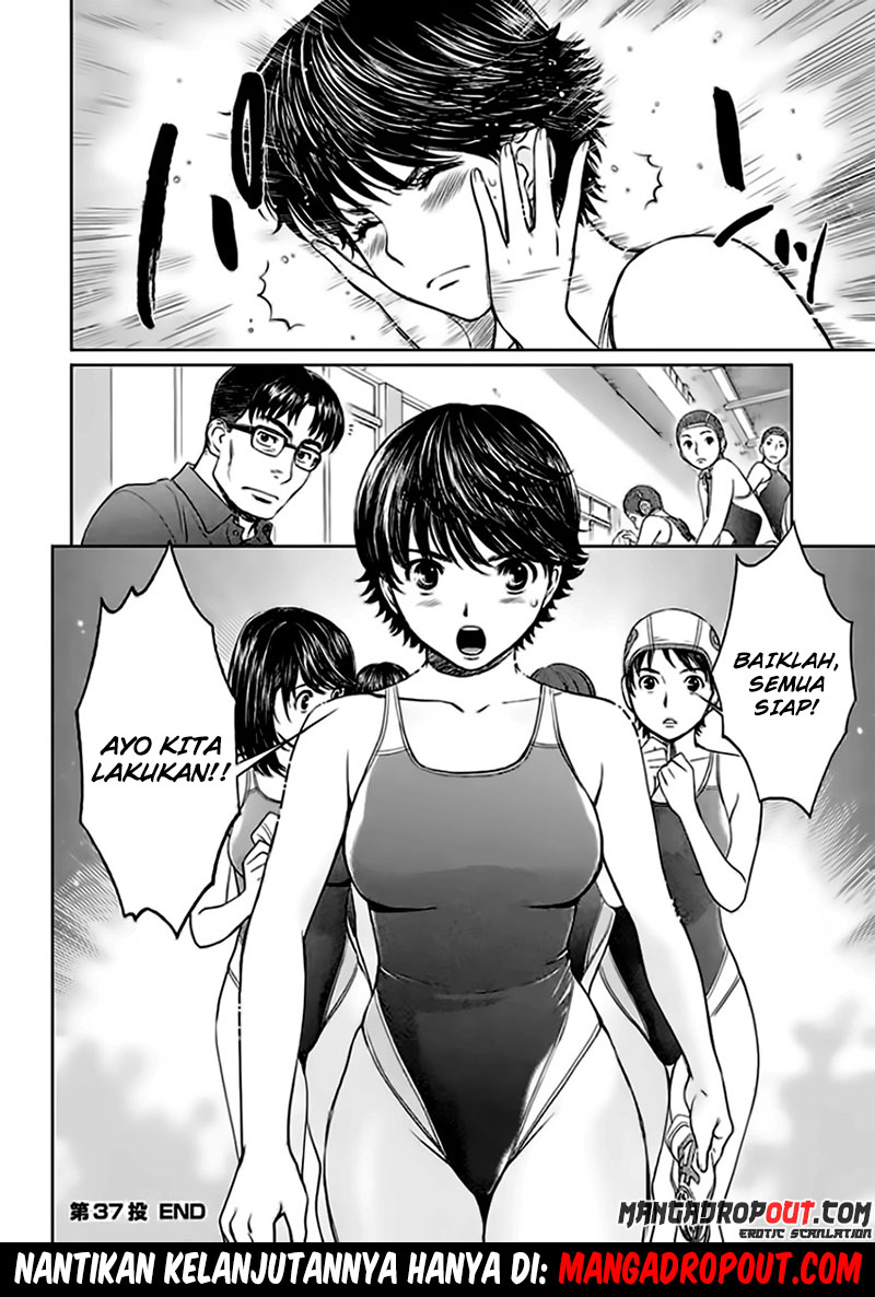 Halaman 16 dari 18