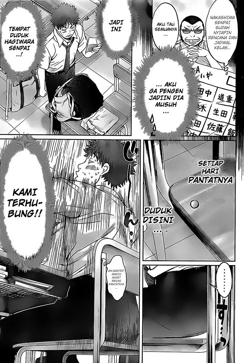 Halaman 16 dari 20