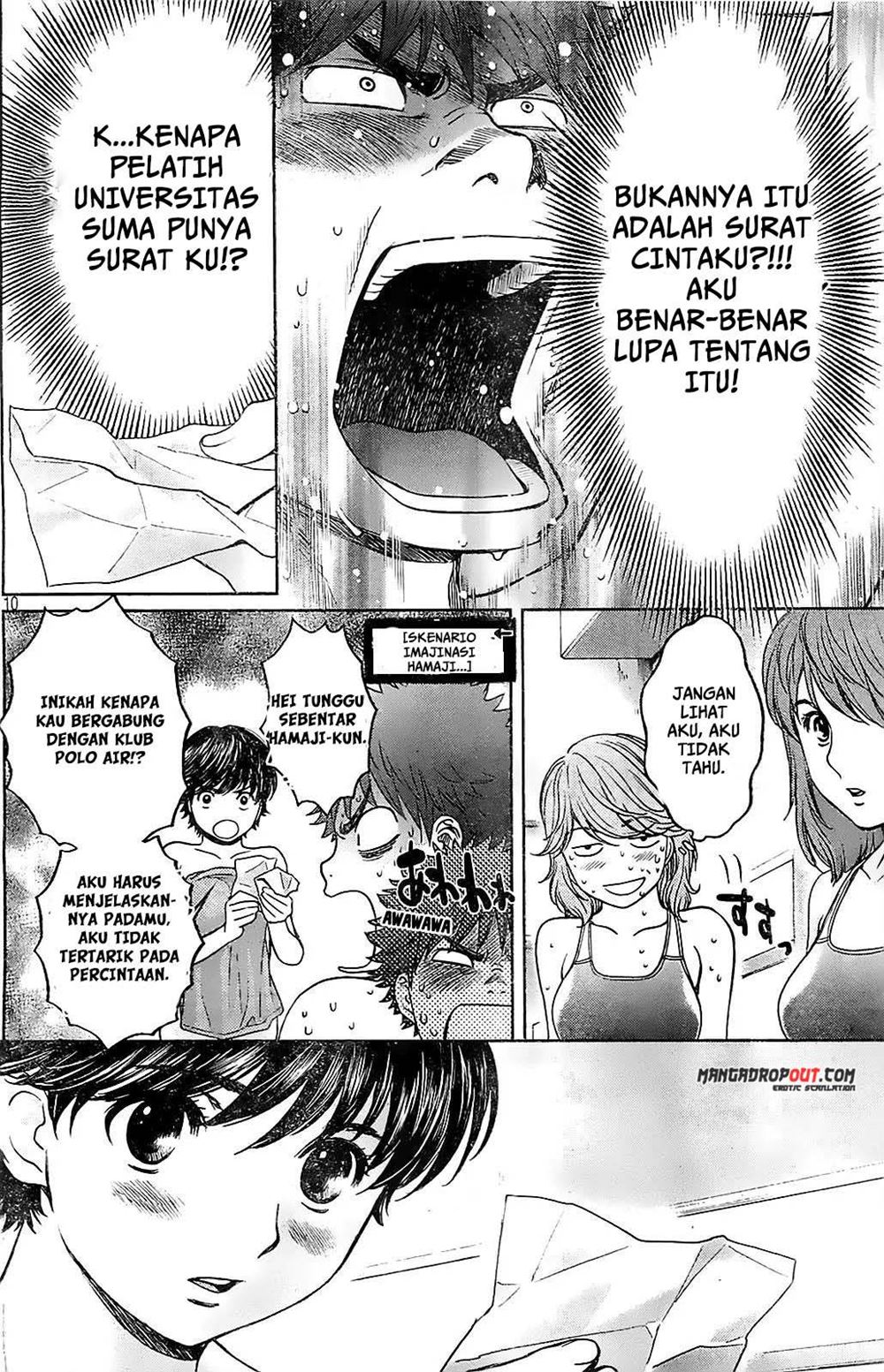 Halaman 12 dari 19
