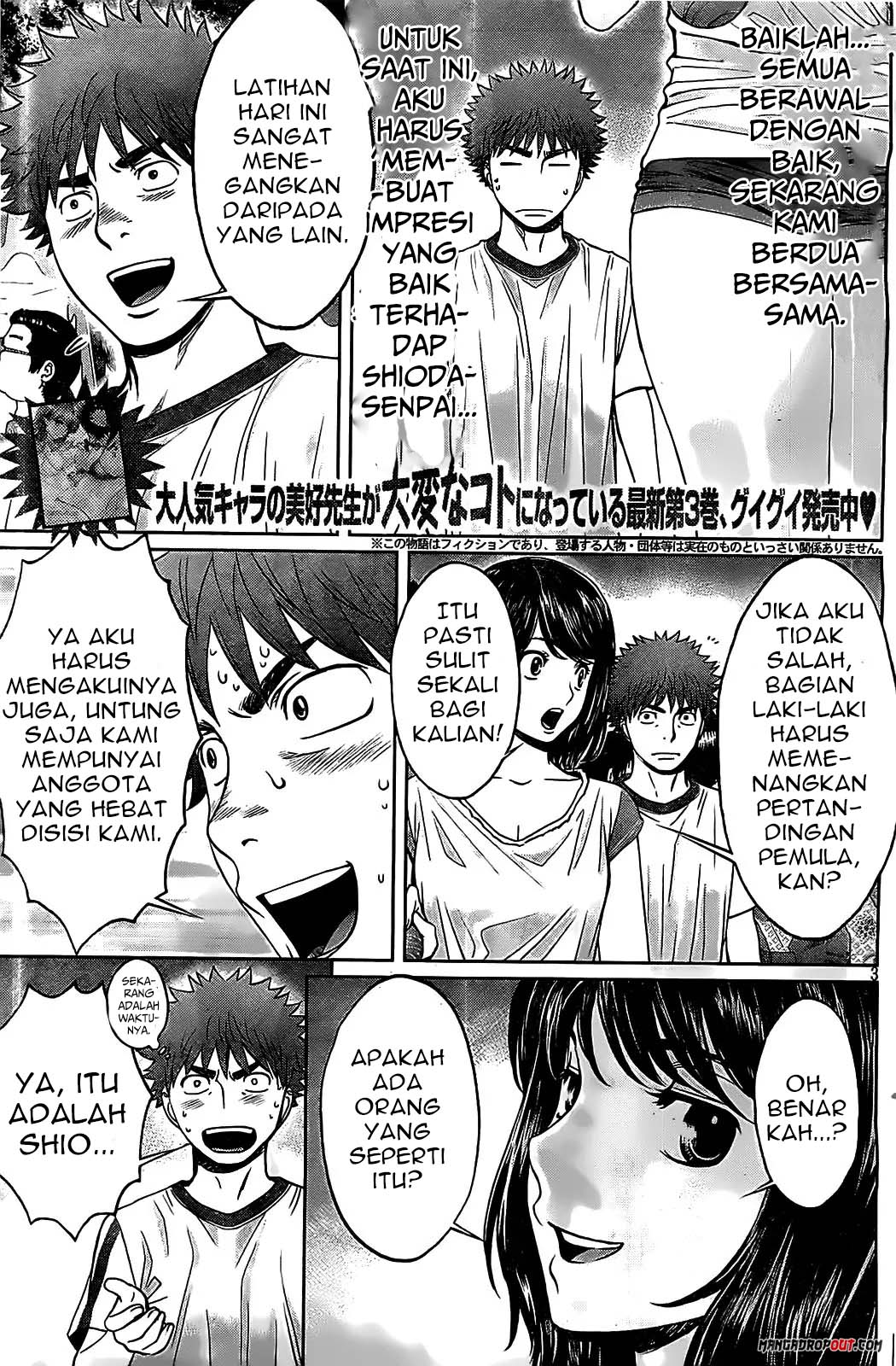 Halaman 4 dari 18