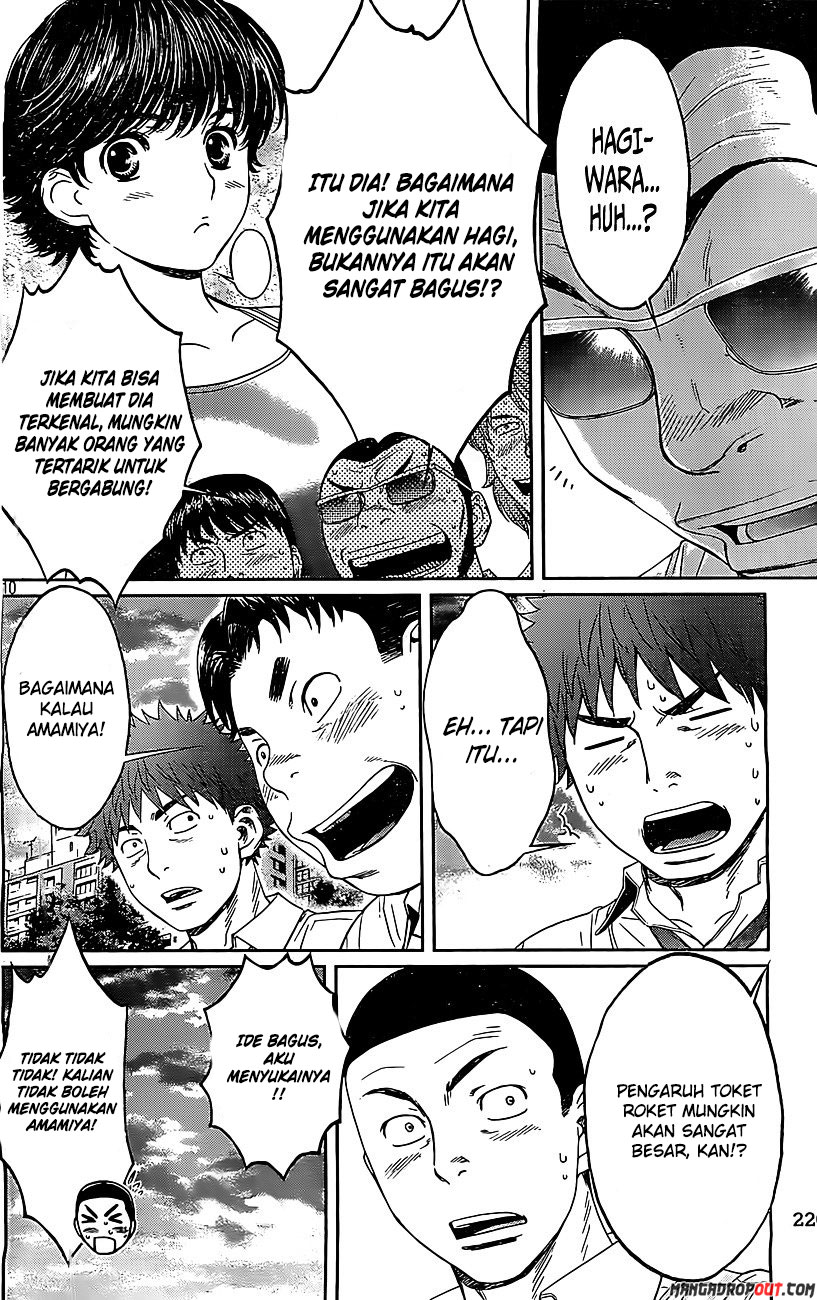 Halaman 12 dari 19