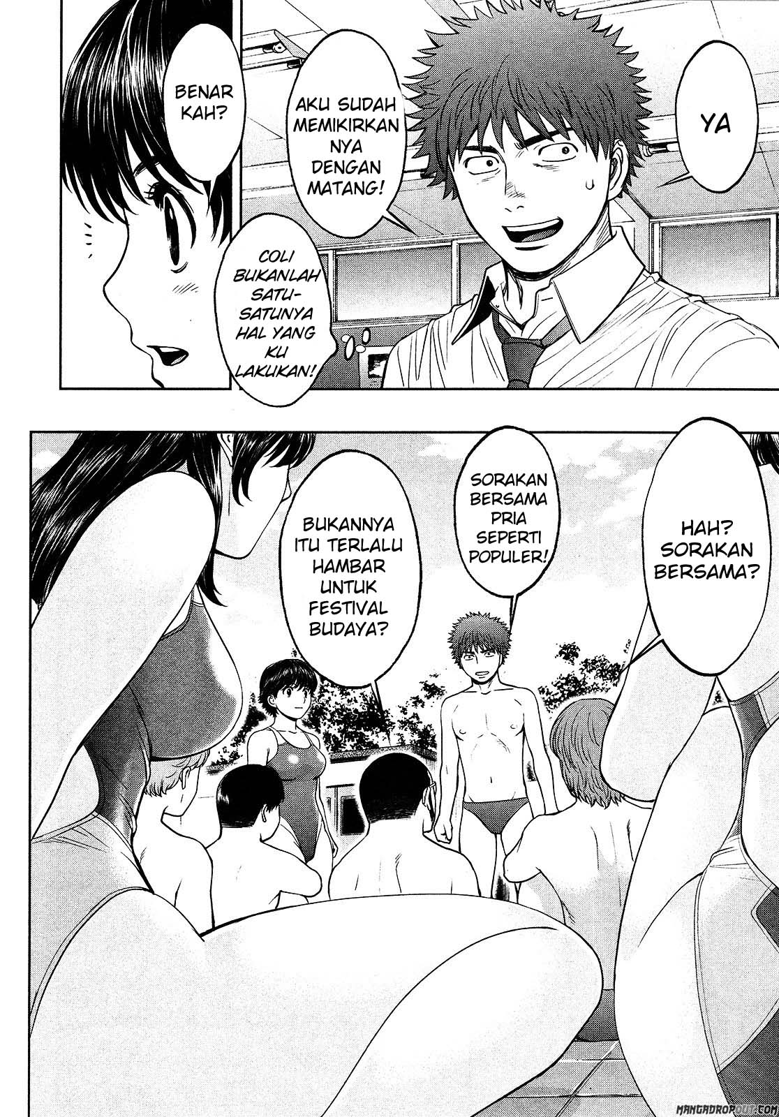 Halaman 13 dari 22